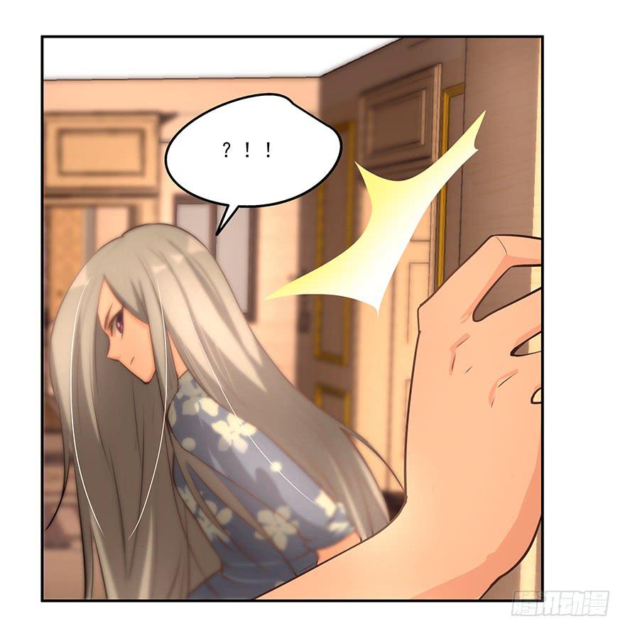 14.猪队友5