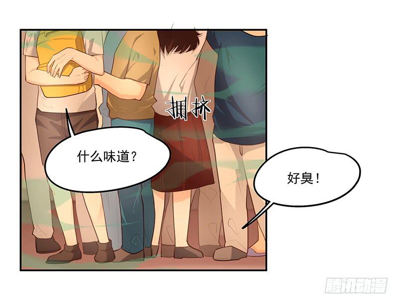 16.电车之狼1