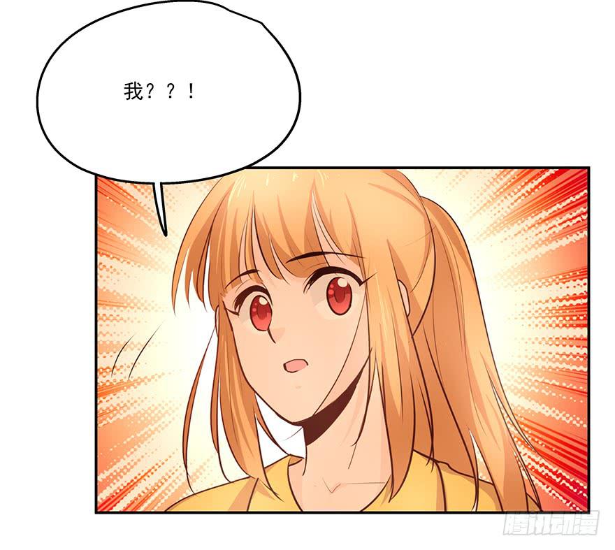16.电车之狼22