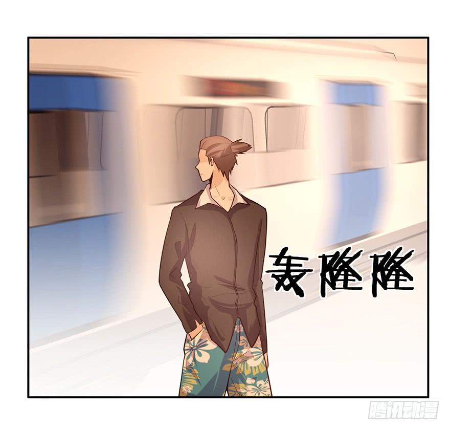 16.电车之狼37