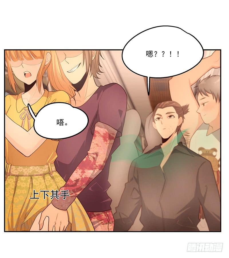 16.电车之狼7