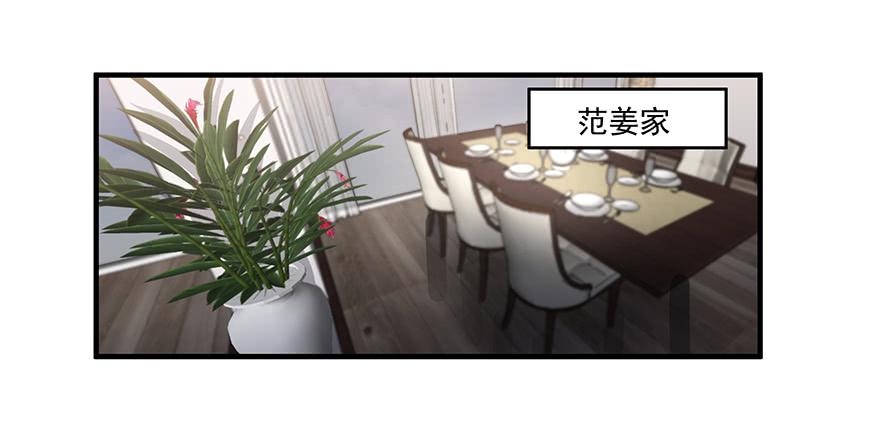 23.无法冷静0