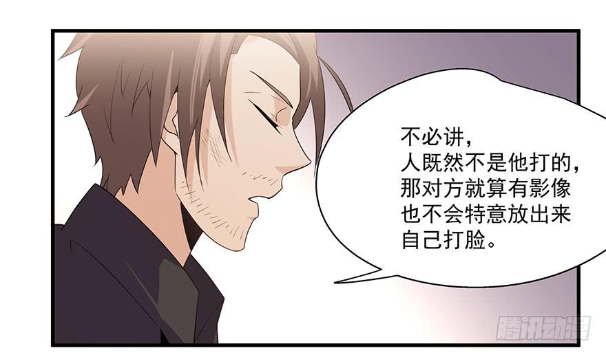 23.无法冷静11