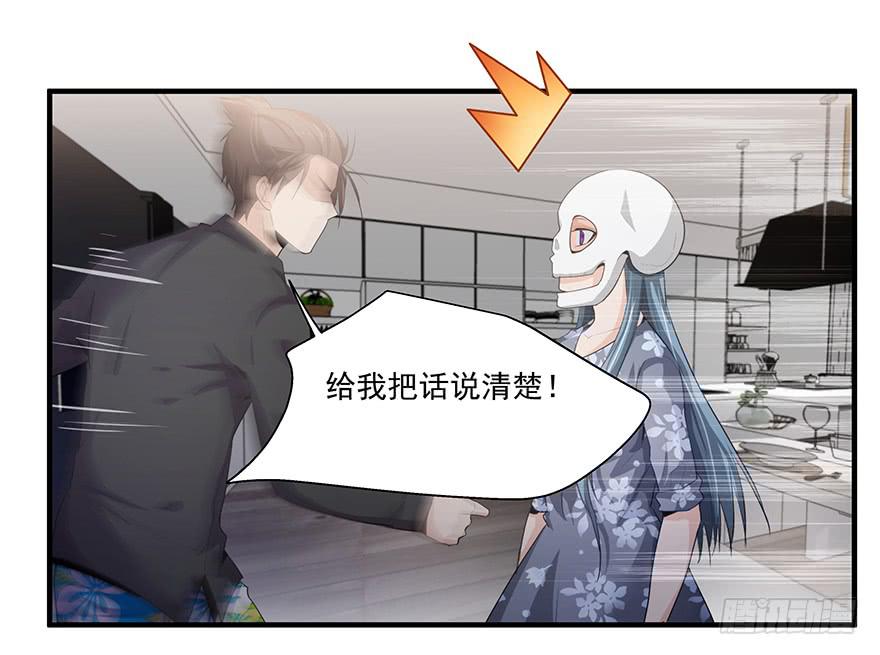 23.无法冷静15