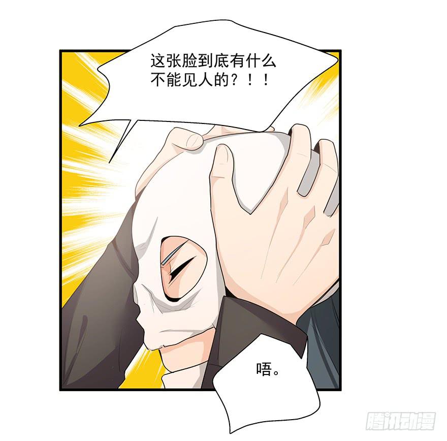 23.无法冷静16