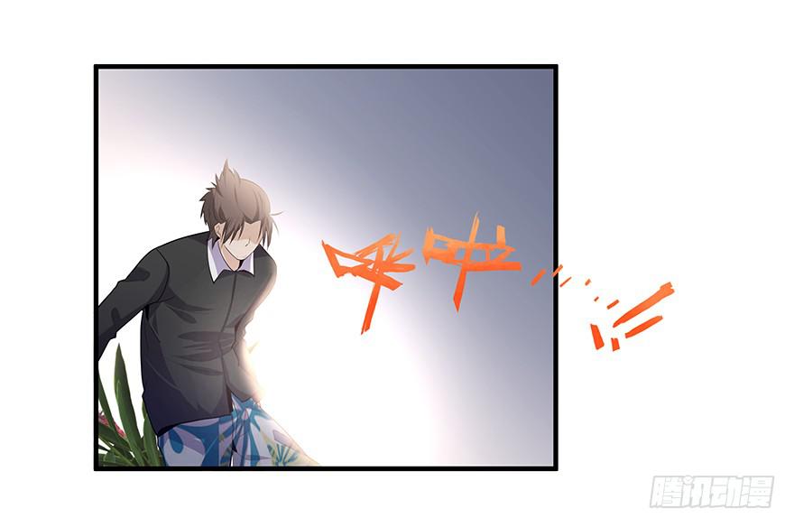 23.无法冷静21
