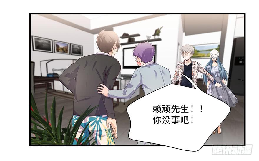 23.无法冷静22