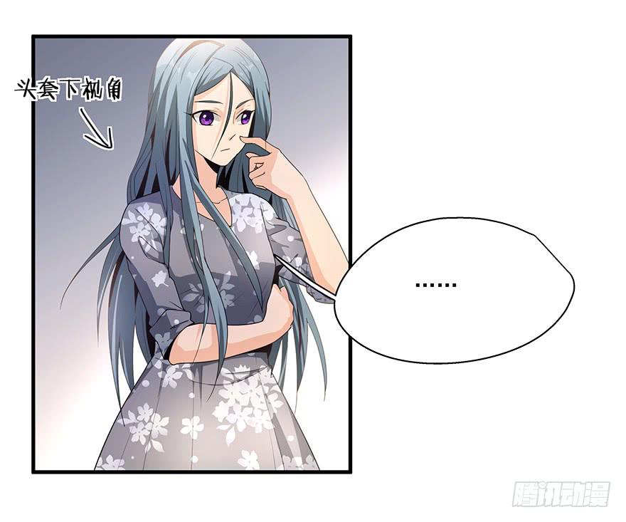 23.无法冷静4