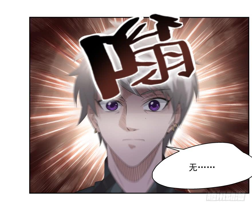 24.回忆17