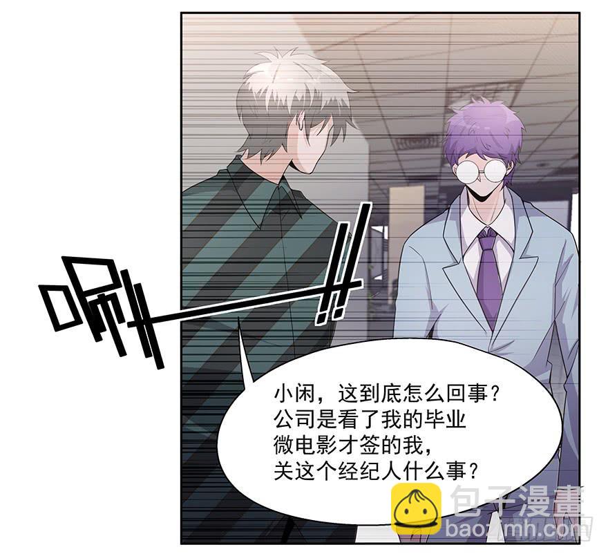24.回忆26
