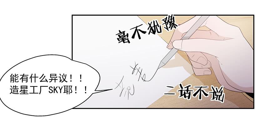 24.回忆8