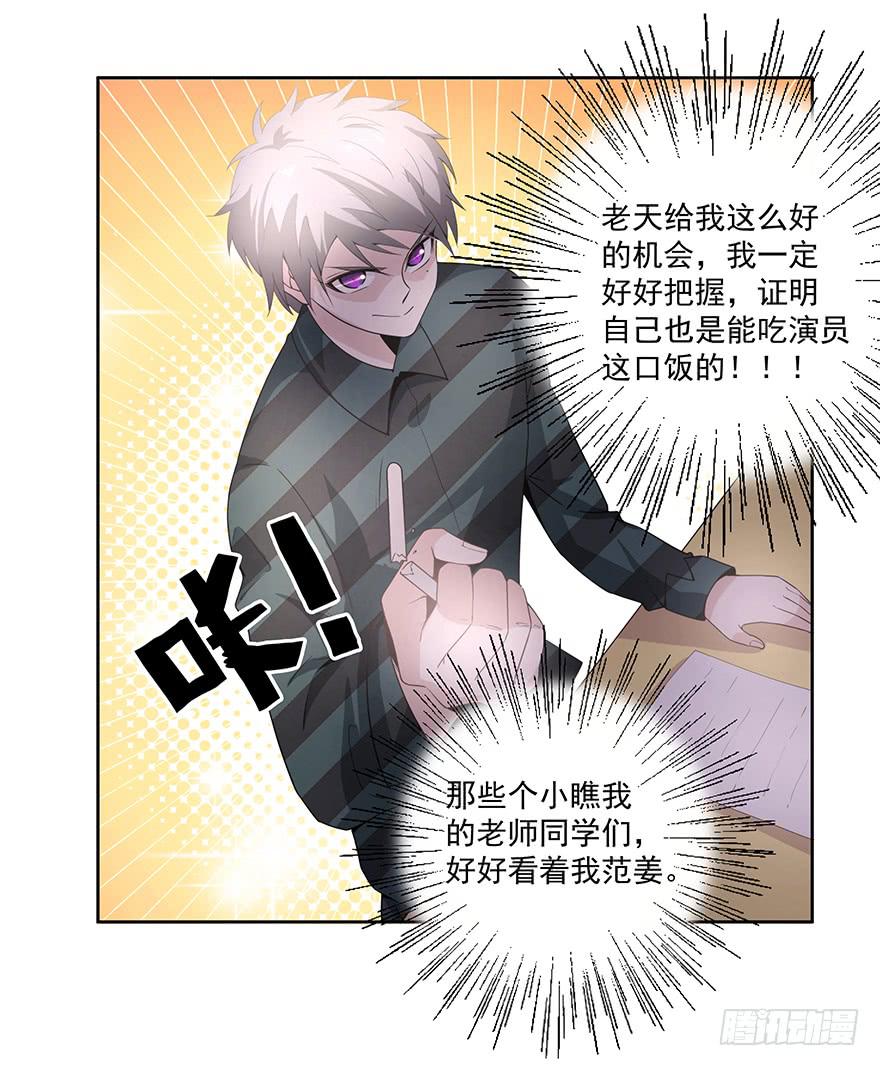 24.回忆9