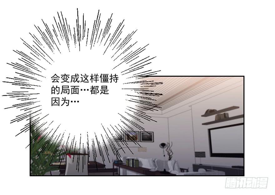 26.得寸进尺0