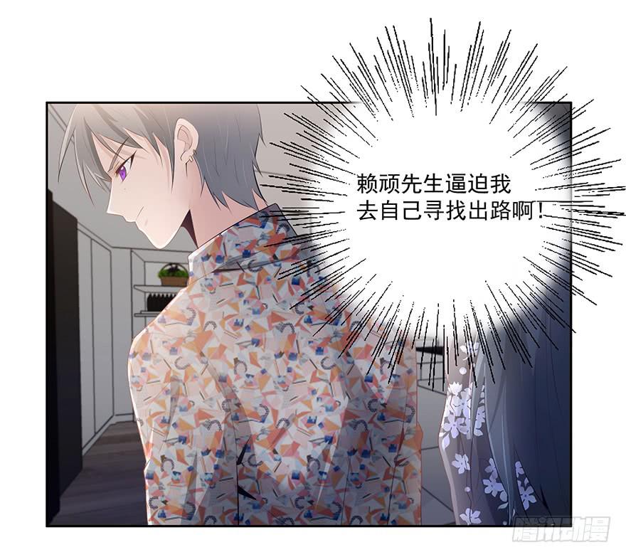 26.得寸进尺1