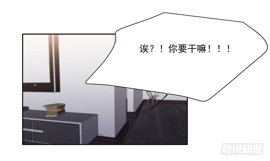 26.得寸进尺13