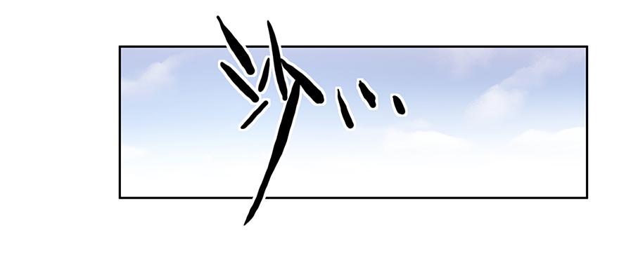 26.得寸进尺14