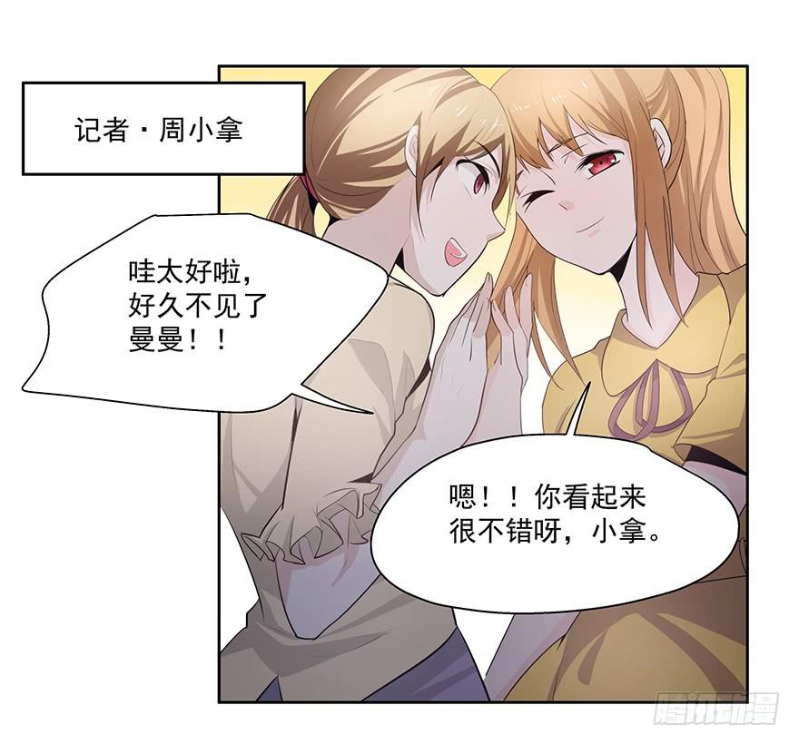 26.得寸进尺16