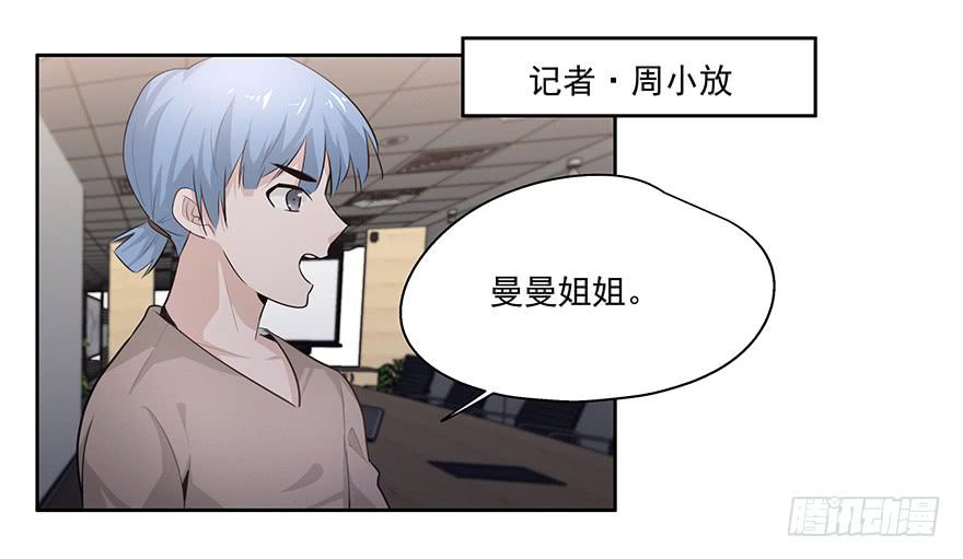 26.得寸进尺17