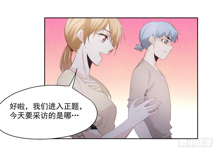 26.得寸进尺20