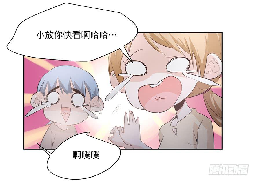 26.得寸进尺28