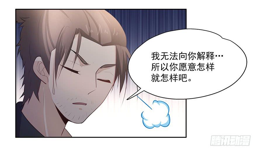 26.得寸进尺3