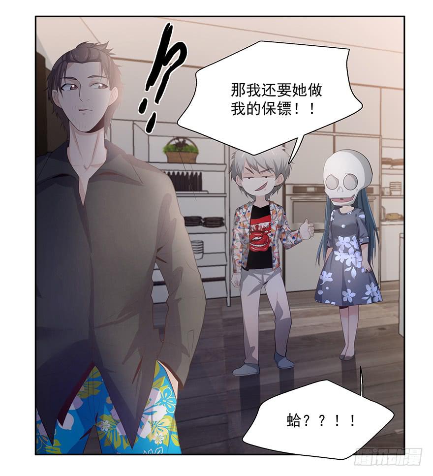 26.得寸进尺5