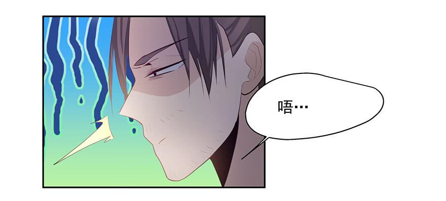 26.得寸进尺6