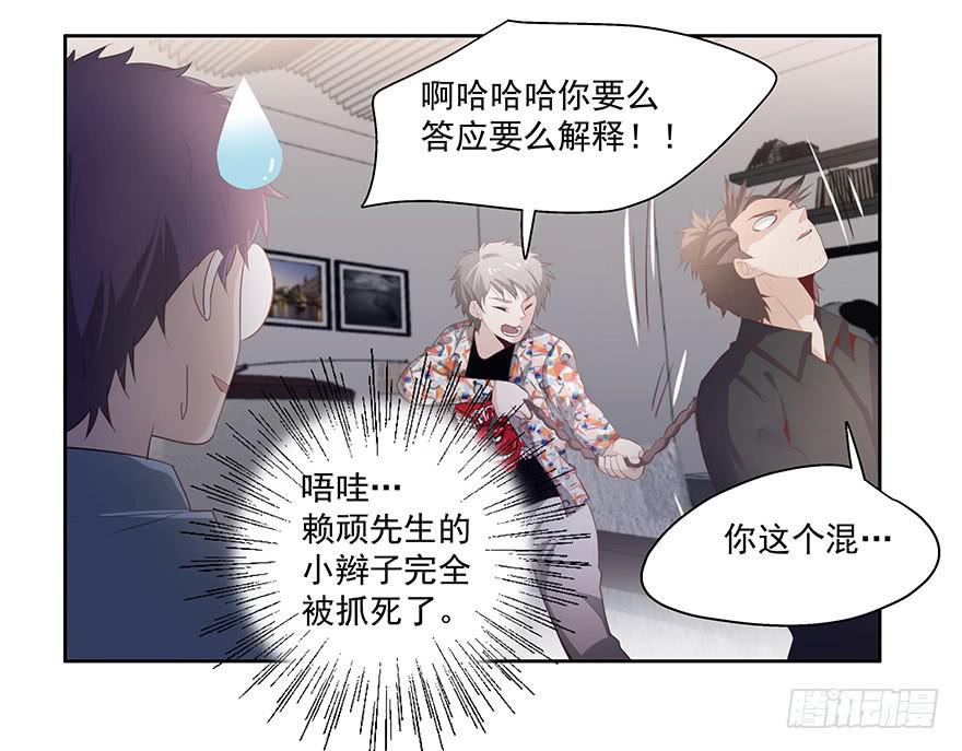 26.得寸进尺7