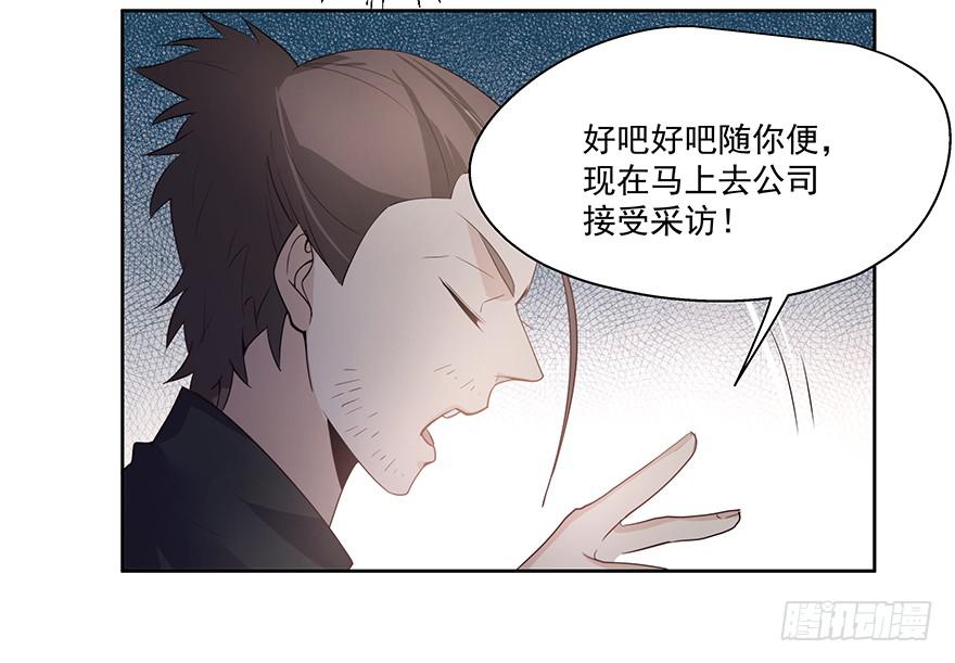 26.得寸进尺8