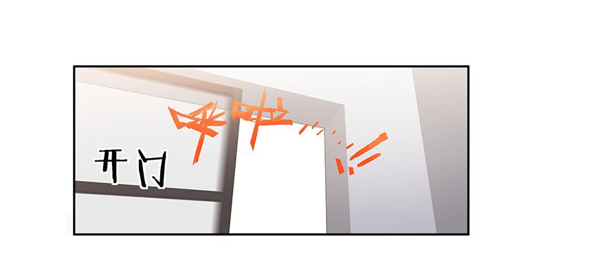 28.采访（下）13