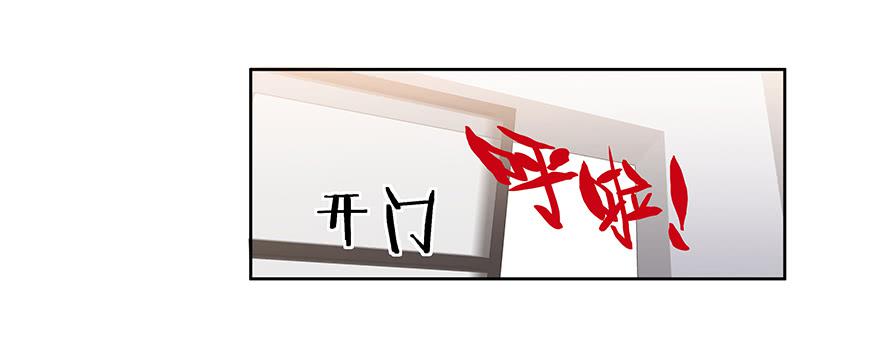 28.采访（下）22