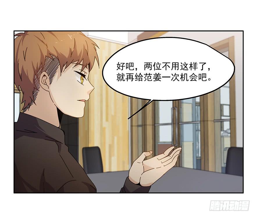 30.试戏10
