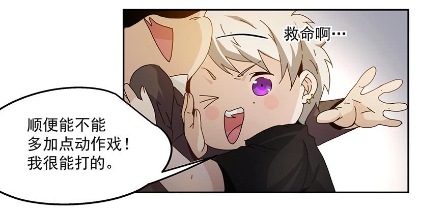 30.试戏13