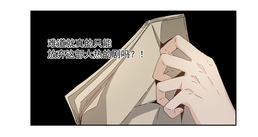 30.试戏27
