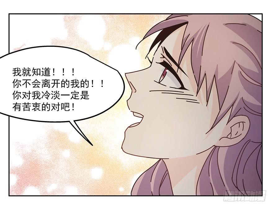 31.好厉害25
