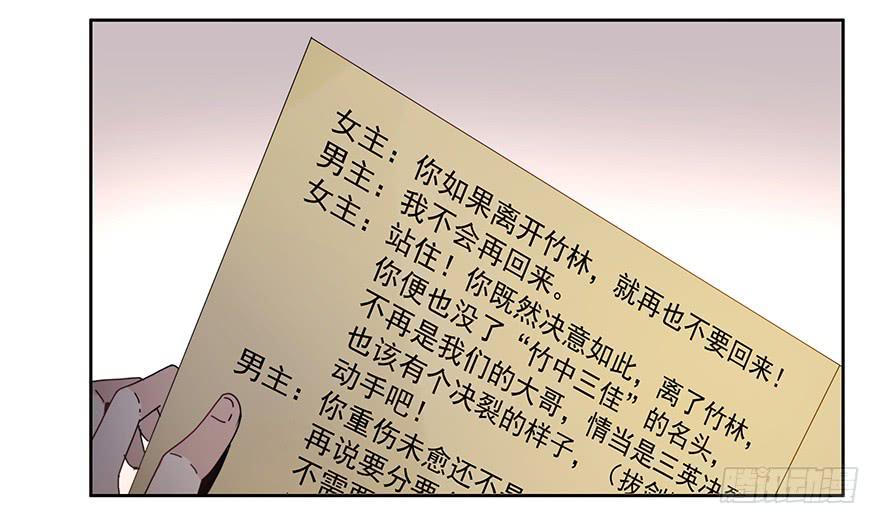 31.好厉害7