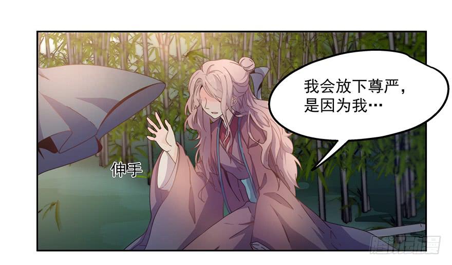 33.好戏0