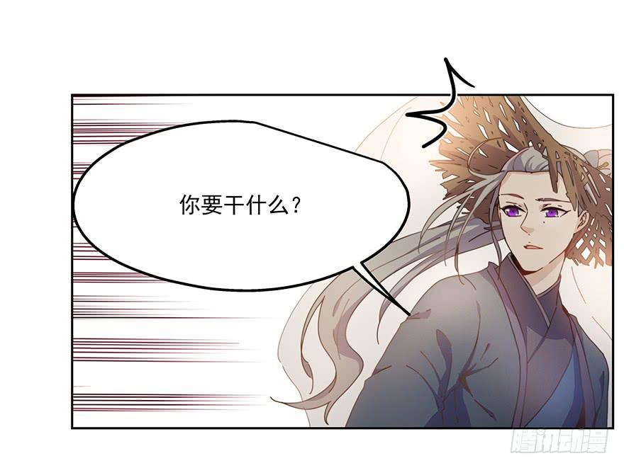 33.好戏11
