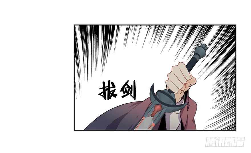 33.好戏12