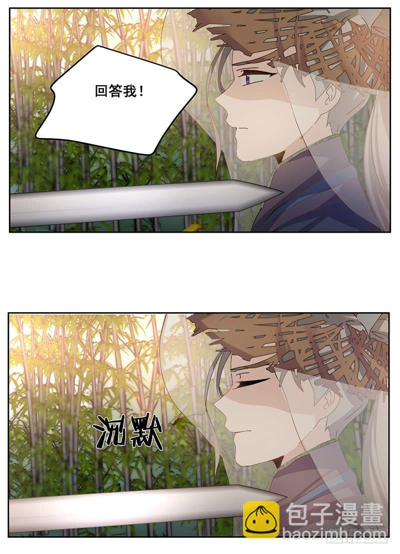 33.好戏15