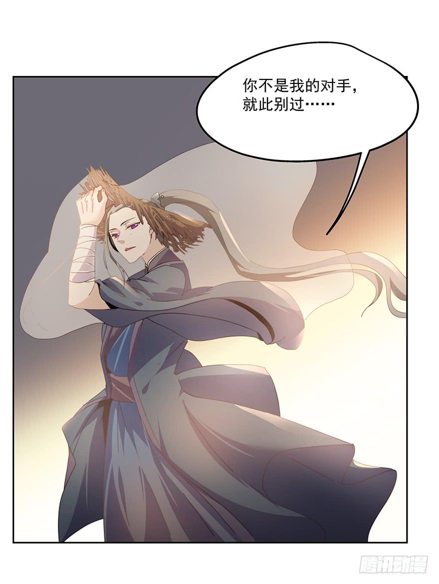 33.好戏30