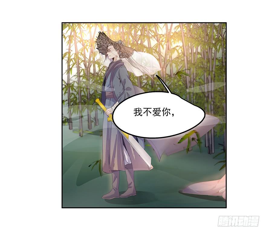 33.好戏6