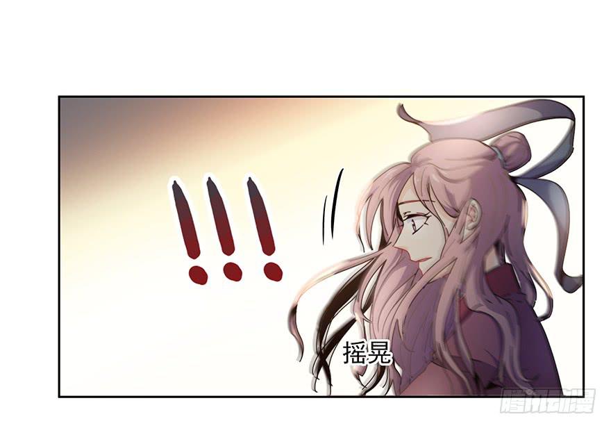 33.好戏7