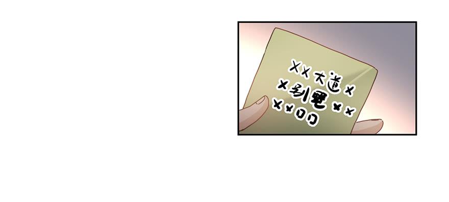 34.派对7