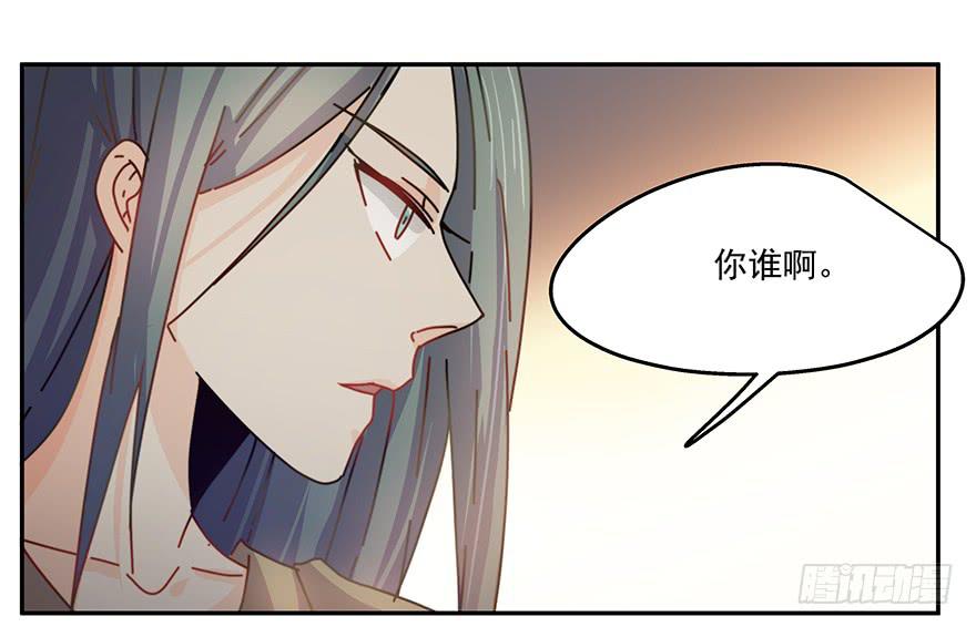 36.争锋相对0
