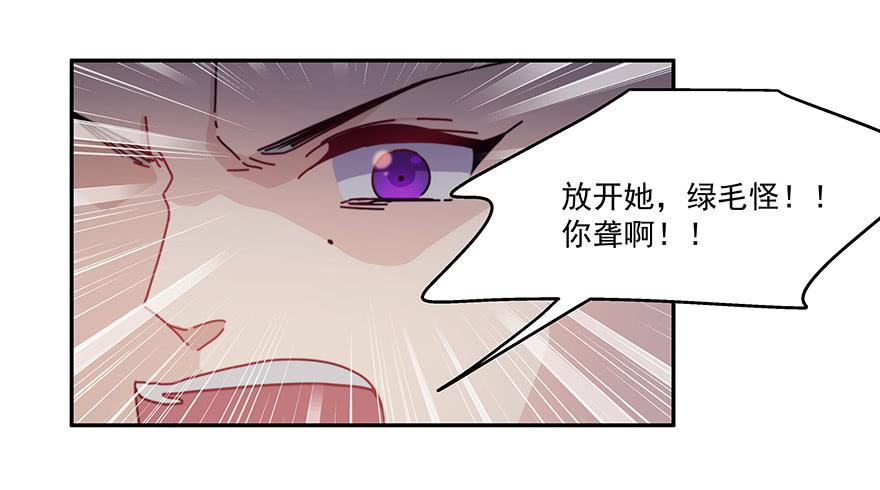 36.争锋相对14