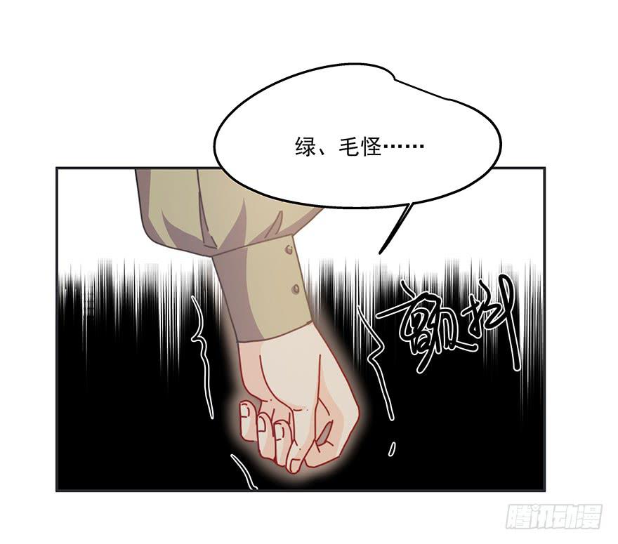 36.争锋相对15
