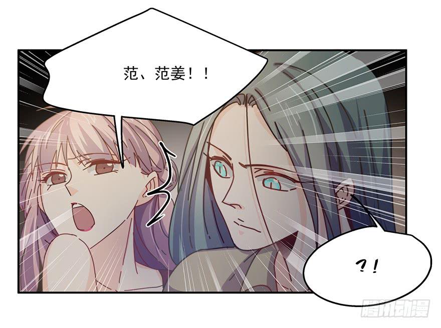 36.争锋相对2