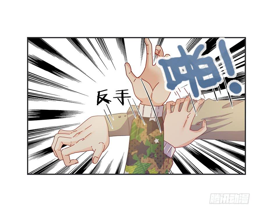 36.争锋相对22