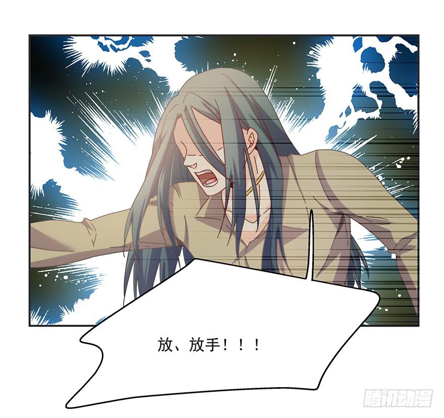 36.争锋相对23